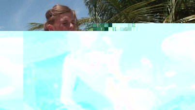 Lesbian Paradise With Sea Views 4